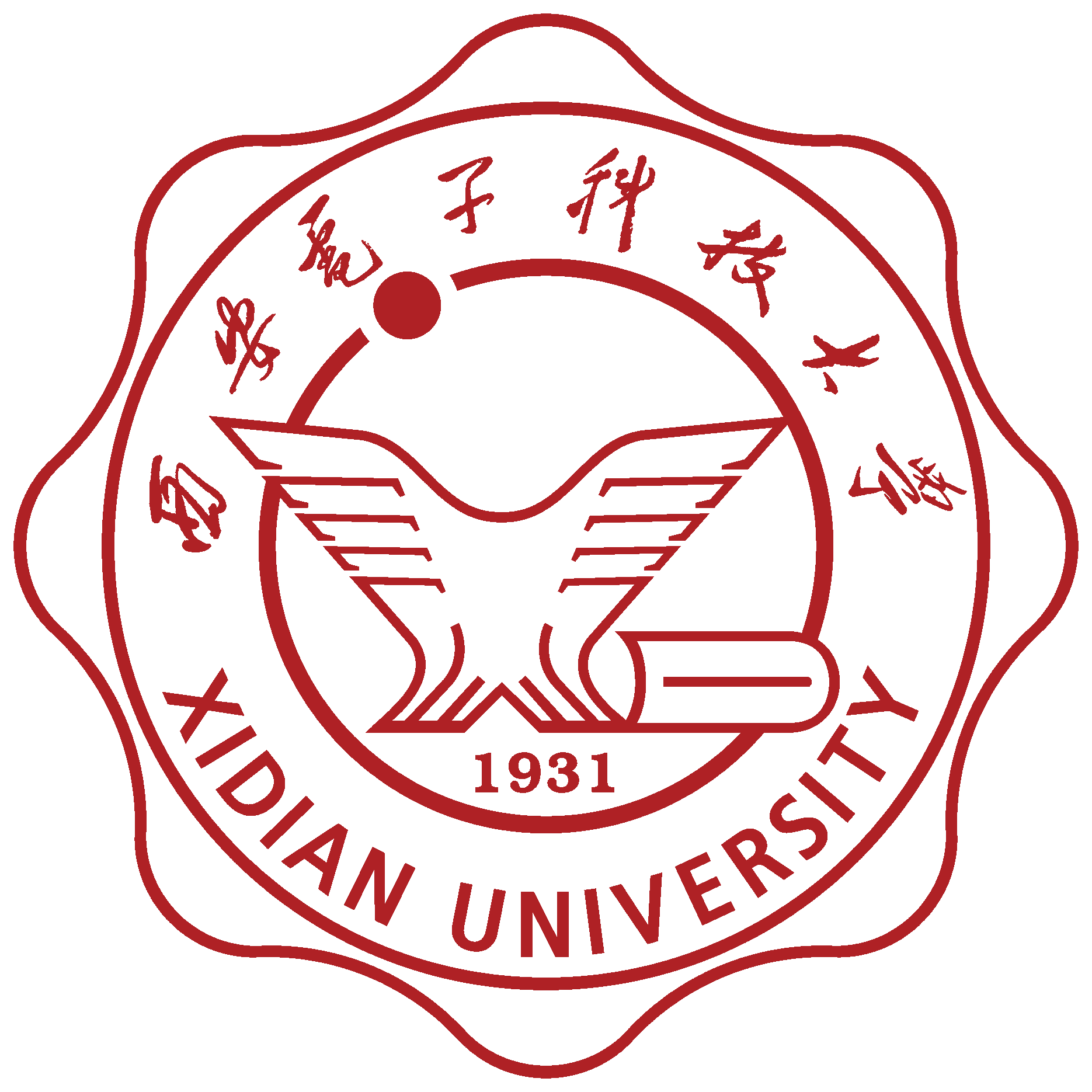 Xidian University logo